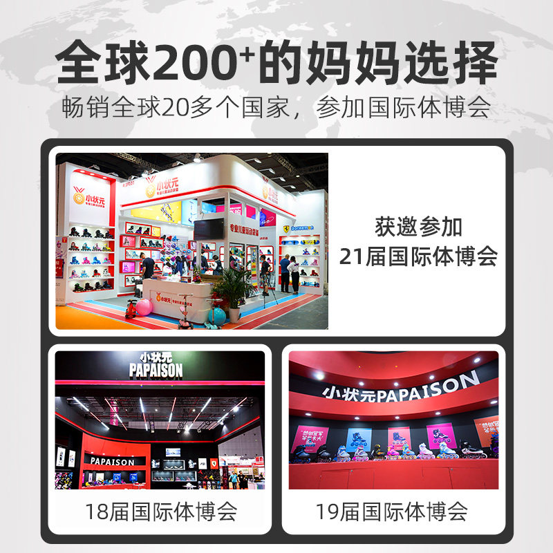 大幼儿园前庭感统训练器材滑板车 小状元感统训练器材/教学设备