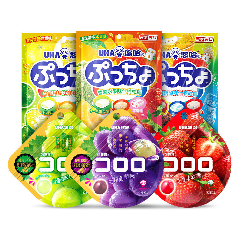 uha悠哈酷露露葡萄果汁*3味觉糖 uha悠哈糖果
