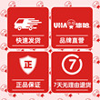 uha悠哈官方喜糖果高端结婚庆巧克力草莓红豆牛奶糖1kg零食硬糖