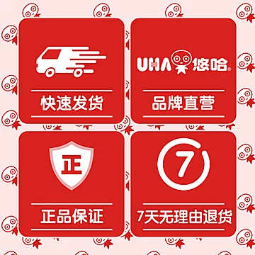 悠哈牛奶糖1kg送同款120g硬糖喜糖独立包装[5元优惠券]-寻折猪