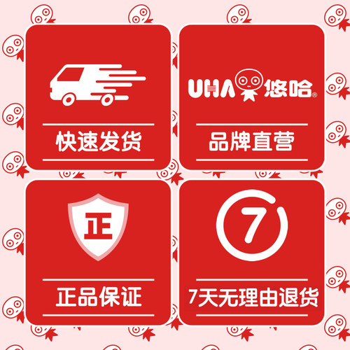 【6条】UHA悠哈抹茶清凉水果特浓牛奶糖硬糖便携条糖喜糖6条 - 图3