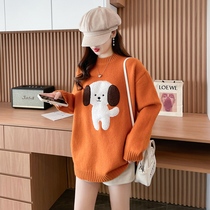6816 #( real pat) Big code pregnant woman Fat sister Knitted Sweater Sweater