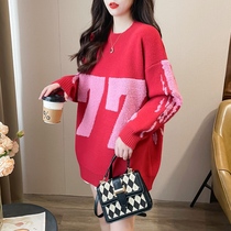 6808 #( real pat) Big code pregnant woman Fat younger sister Knitted Sweatshirt Merald Color Sweater