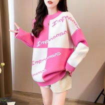 6813 #( real pat) Big code pregnant woman Fat sister Knitted Sweater Sweater