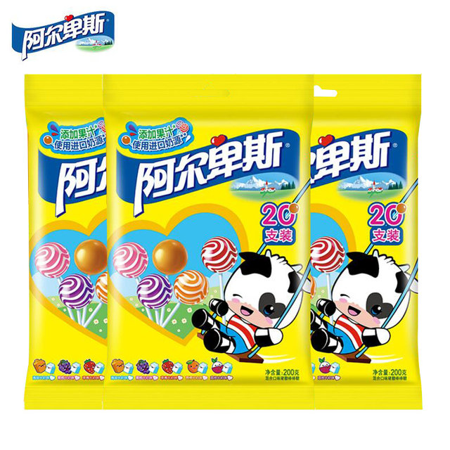Alpine sugar milk flavor wedding candy