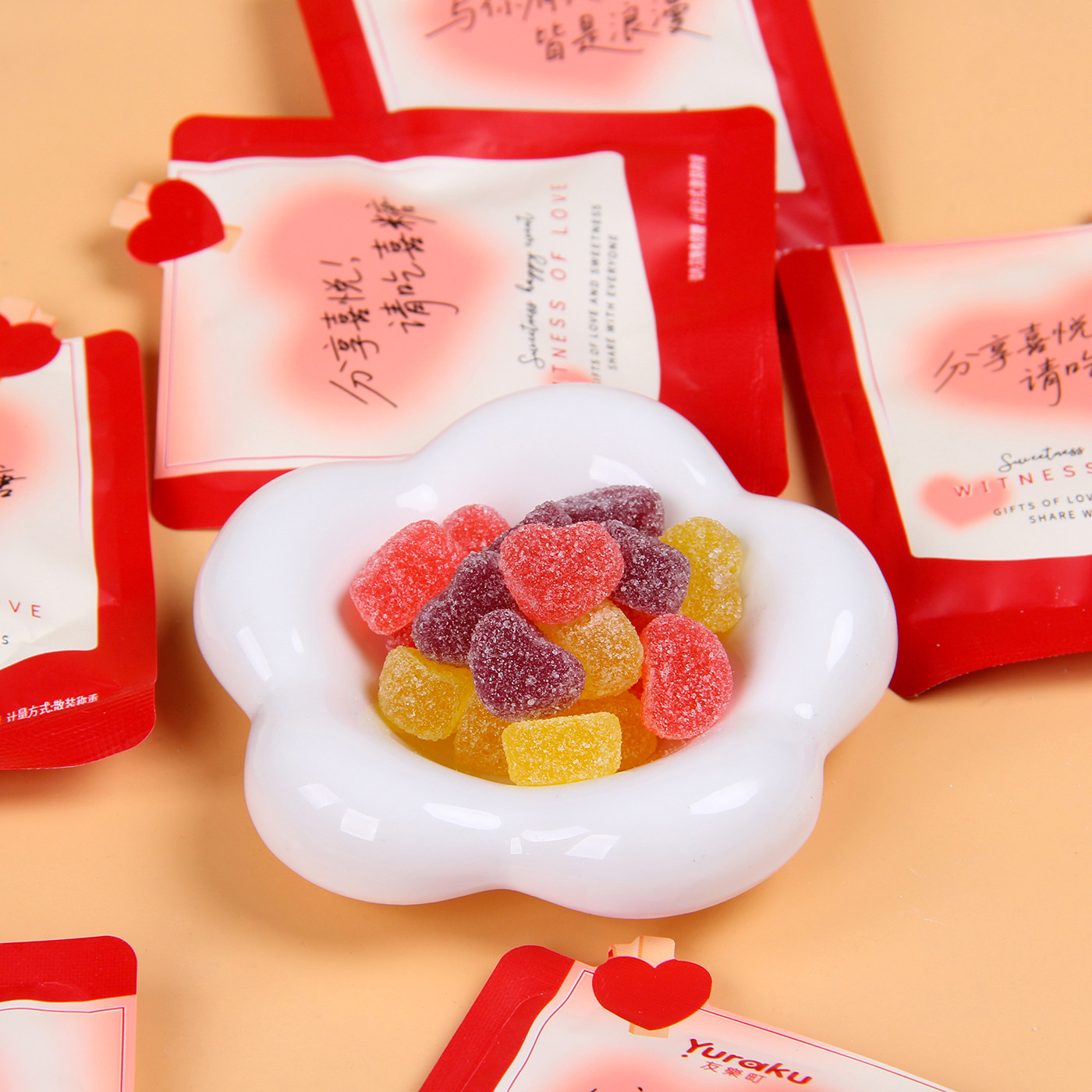 友乐町请吃喜糖橡皮糖软糖结婚订婚喜糖婚礼糖果伴手礼休闲小零食,淘宝优惠券,粉丝福利购,淘宝优惠卷