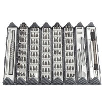 Gang Screwdriver Dismantling Cross Cone Tool Combined Suit Ganga Multifunction 9 Plum Blossom Precision 227 Fufu Mini