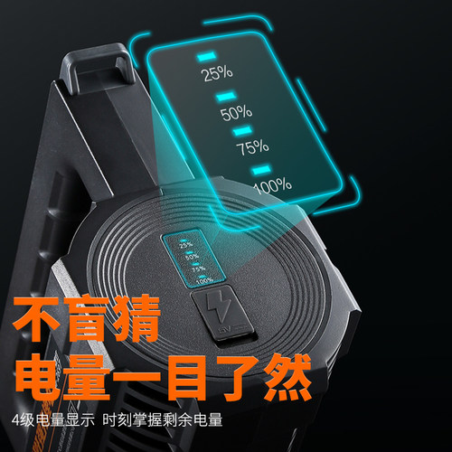 康铭LED手电筒强光充电家用安防巡逻探照灯户外超亮远射程手提灯 - 图1