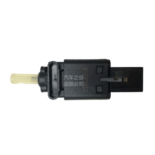 适配马自达M6睿翼奔腾B50B70X80X40刹车灯开关后尾灯制动灯开关 - 图0