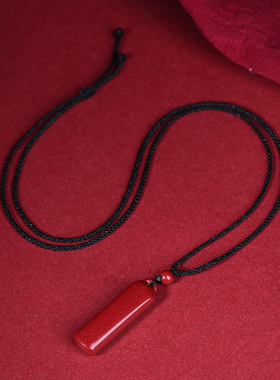 朱砂推荐天然本命年无事牌