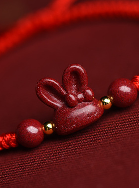 好锦女朱砂民族风红绳手串