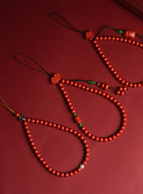 好锦男女情侣款朱砂手机链子