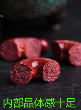 朱砂平安扣挂件宝宝款男女款吊坠