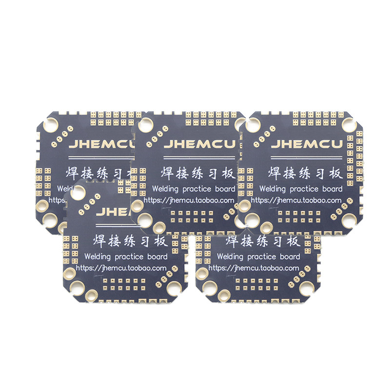 穿越机F4 F722 AIO飞控PCB板电路板新手入门焊接板训练板练习板 - 图3