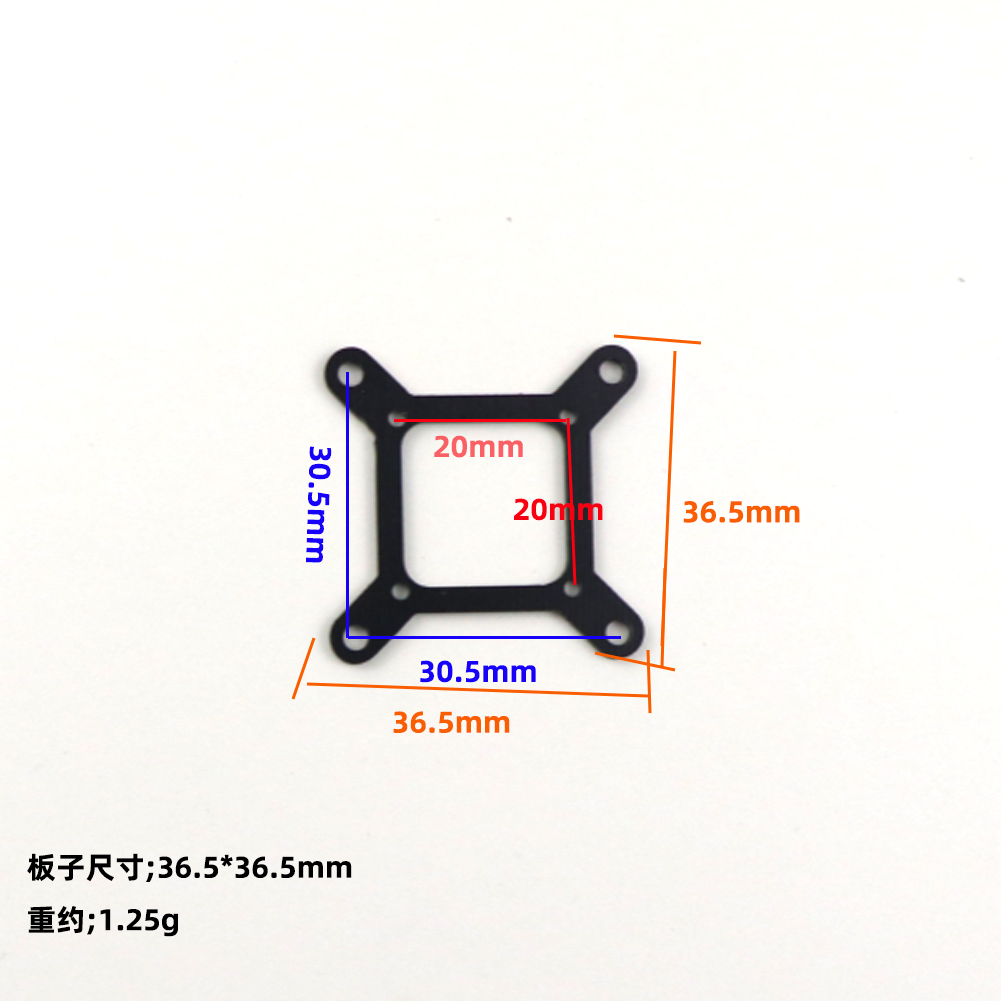 航模穿越机大小飞控飞塔20mm 30.5mm转接扩张/缩小安装板使用方便 - 图1