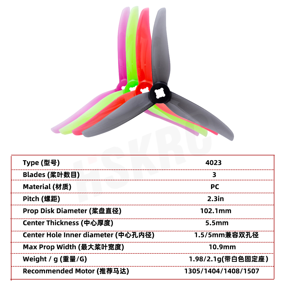 乾丰Gemfan 4023 4寸三叶螺旋桨1.5mm 5mm双孔径牙签桨1404 1507 - 图0