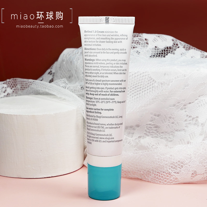 正品【1.0浓度】美国Obagi欧邦琪Retinol 1.0 A醇视黄醇精华 28g-图2