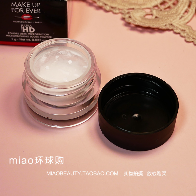 专柜 MAKE UP FOREVER玫珂菲MUF HD高清无痕蜜粉饼定妆散粉1g小样