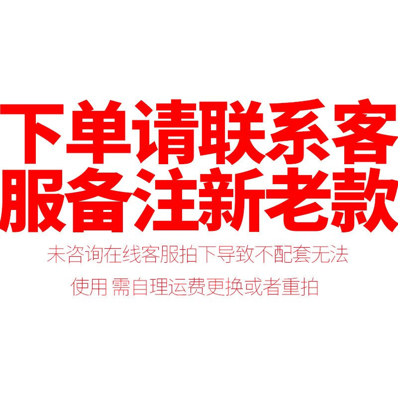 爱格加强拖把旋转通用杆不锈钢杆子配件拖把柄适合爱格品牌拖把