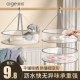 EGGER clothes drying basket for home use