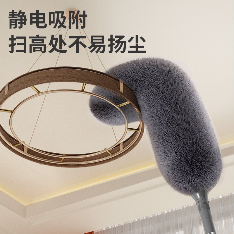 鸡毛掸子除尘扫灰家用可伸缩打扫天花板缝隙扫蜘蛛网灰尘清洁神器