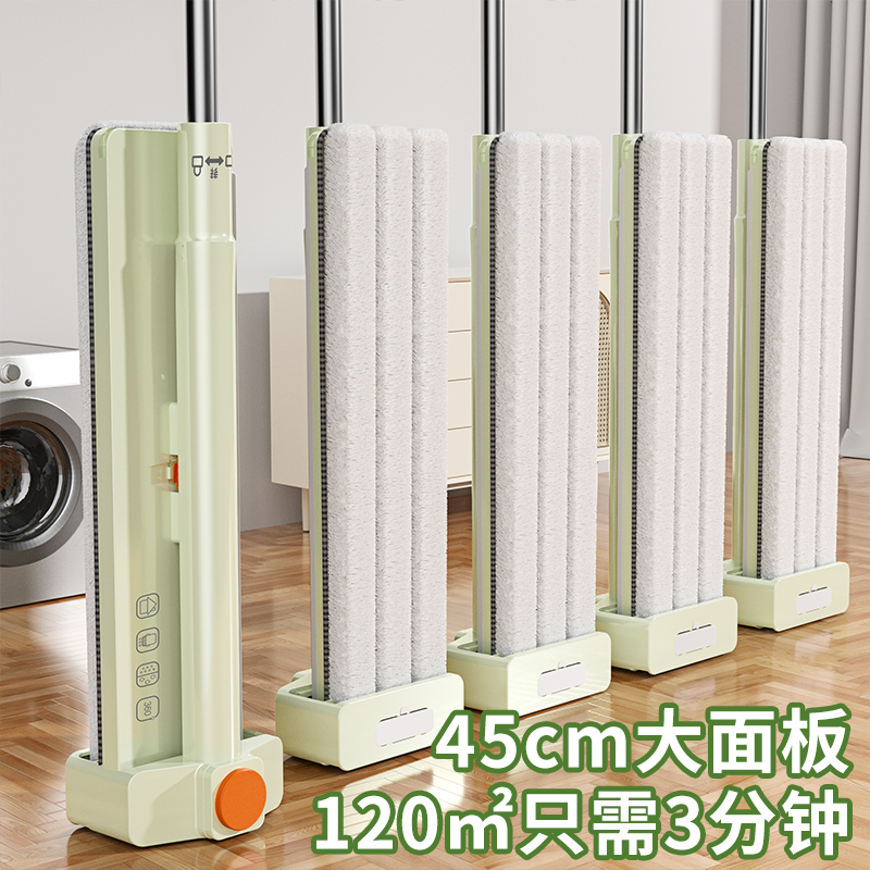 免手洗2025新款平板拖把家用加大吸水一拖净懒人拖布地拖拖地神器