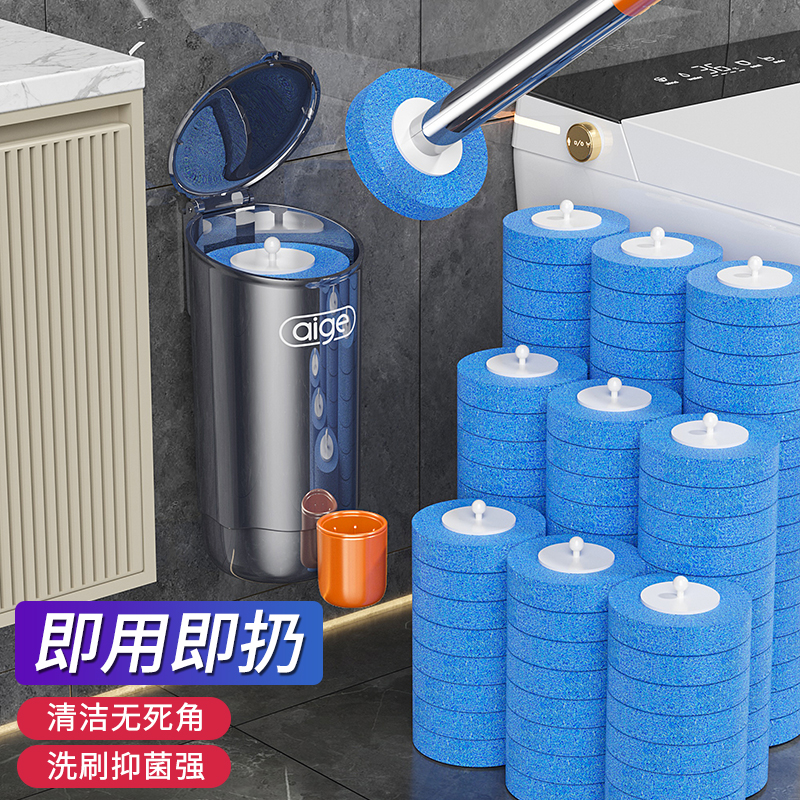 一次性马桶刷家用无死角厕所刷子替换头壁挂卫生间清洁神器壁挂式
