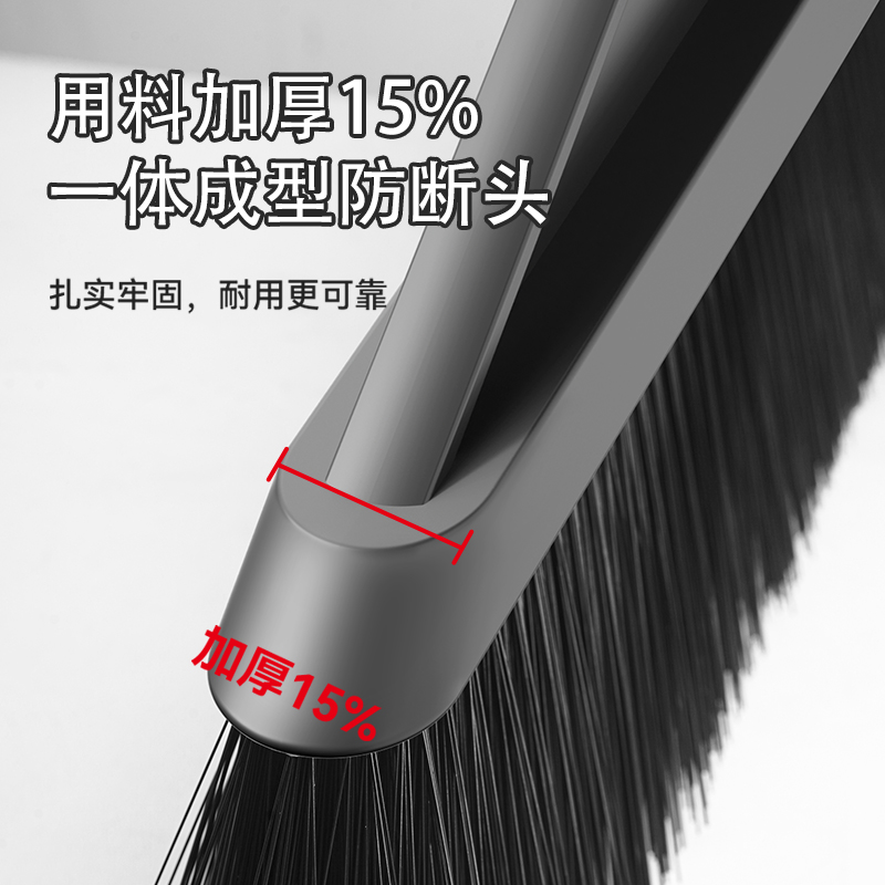 大扫把扫院子环卫专用工厂车间庭院户外马路家用硬室外地笤帚工人