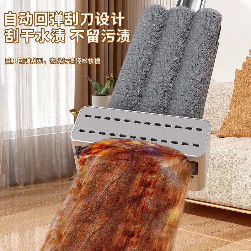 拖把家用一拖2025新款净免手洗平板拖把干湿两用懒人拖布拖地神器