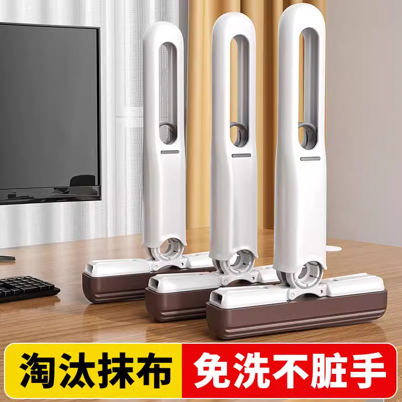 桌面迷你小拖把手持免手洗2025新款家用卫生间海绵吸水神器厨房胶