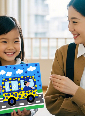 益启画儿童数字油画职业辨识