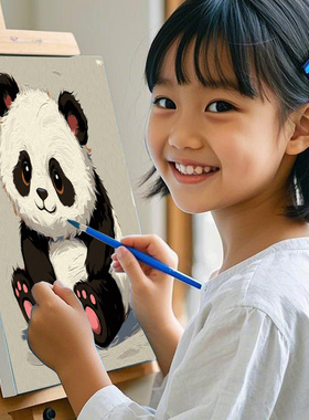益启画儿童数字油画卡通熊猫2025