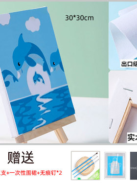 儿童油画体验，零基础也能画