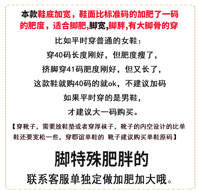 2023年加肥加宽大码粗跟短靴软底真皮马丁靴女保暖41春秋44单靴43 - 图2