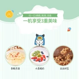 Домашнее рисовое винное машина Natto Machine Glass Внутренняя желчная емкость йогурта автоматическая ферментация 1.3L