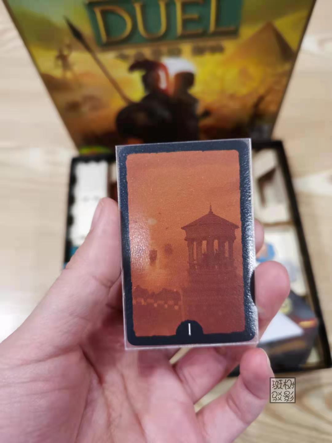 【树影斑驳】七大奇迹:对决 7Wonders:Duel2 专属20s透明磨砂牌套