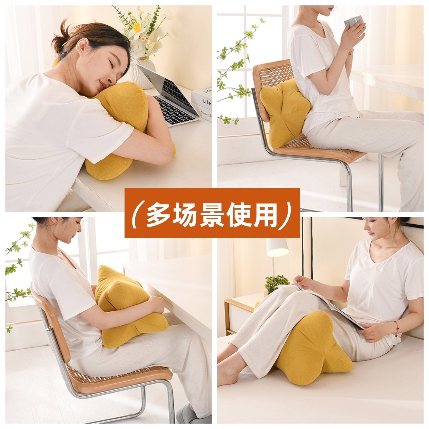 雪尼尔骨头枕沙发抱枕靠腰垫床头靠垫办公久坐护腰枕护颈枕多功能,淘宝优惠券,粉丝福利购,淘宝优惠卷