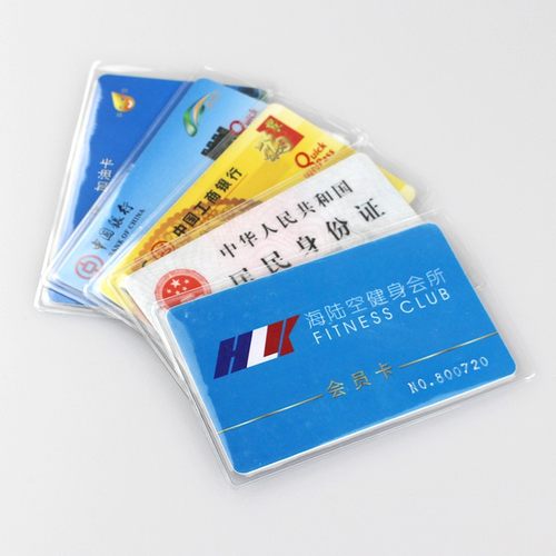 防消磁卡套身份证透明证件套防水银行卡保护套膜磨砂卡套收纳卡包 - 图2