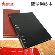 Basketball Equipment Vuko Star Cosby Spurs Training Program Tactical Board Basketball Division Coaching Staff Notebooks Ben