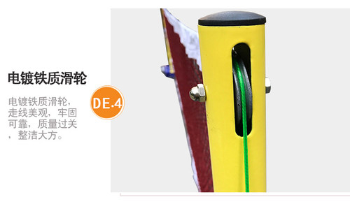 羽毛球架标准室外羽毛球柱移动球网支架便携式室内比赛羽毛球网架 - 图2