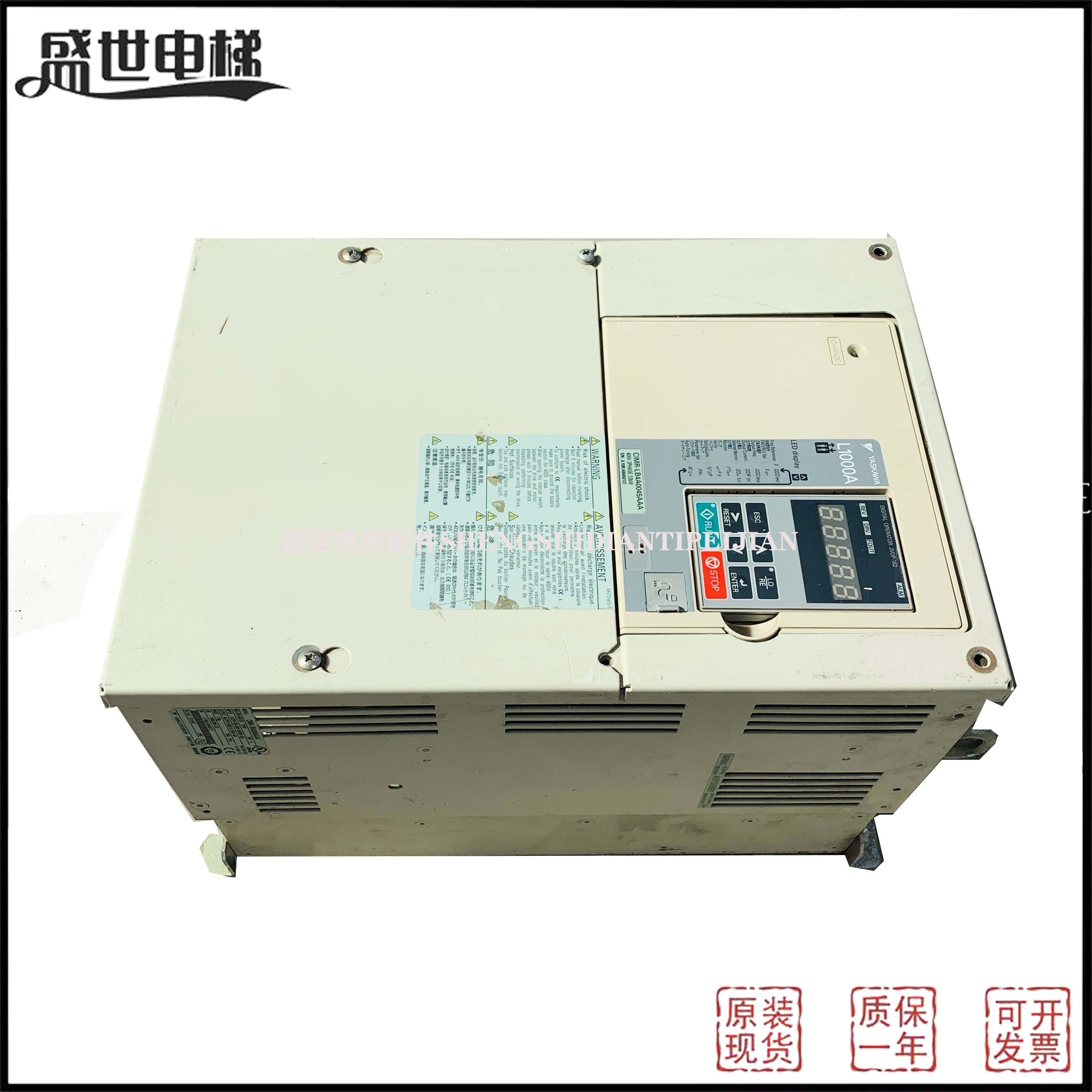 安川L1000A变频器CIMRLB4A0045AAA LB4A0075AAC 22KW 15KW - 图1