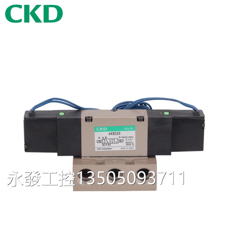 日本CKD电磁阀4KB20-08B-DC22-4V/4KB20-106-DC24V议价-图0