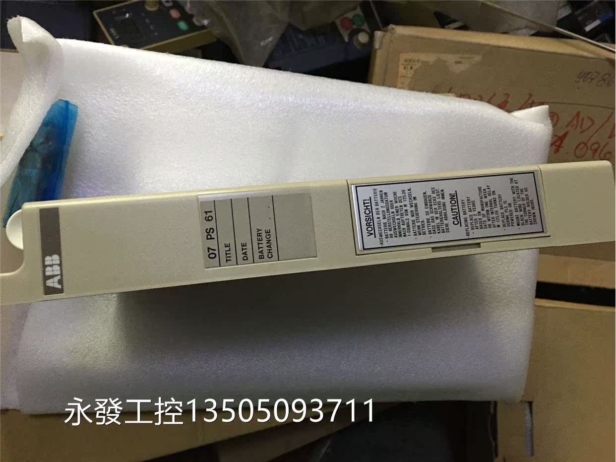 ABB program memoryodules 07 PS 61 R1 order No: JV 3mG0 743议 - 图3