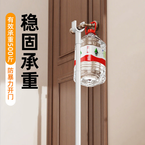 阻门器外开门顶门杆门阻器独居女生家用防盗内顶门堵门器安全神器 - 图0