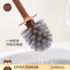 Toilet Brush Set Household No-Dead Angle Bathroom Brush