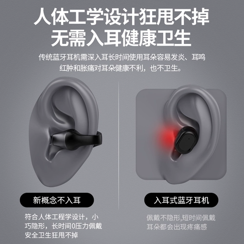 Huawei, xiaomi, apple, беспроводные наушники, элитные сверхдлинные совместимые клипсы подходит для мужчин и женщин, bluetooth, коллекция 2022