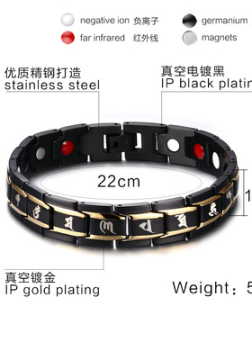 防静电手链钛钢韩版男