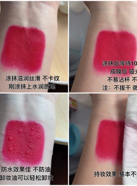 diy手工口红材料懒人基料牛奶丝绒膏不沾杯不掉色不拔干口红基料