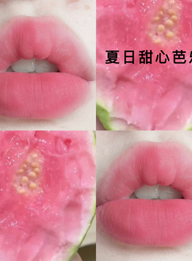 diy手工口红唇膏色粉口红色粉植物口红CT家热门色粉平替新色爆款