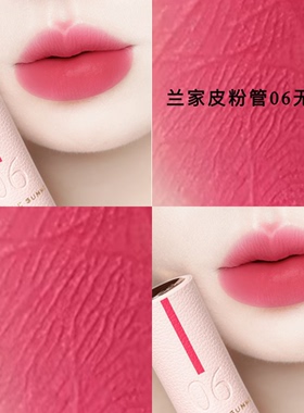 diy口红色粉化妆品级别色粉口红唇膏唇釉均可使用口红粉细腻饱和